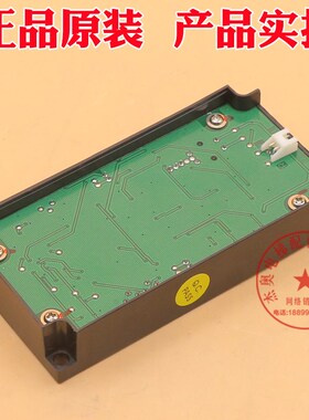 电梯无机房对讲主机HY-WDJ-G 三方五方通话电话分机子机 适用日立