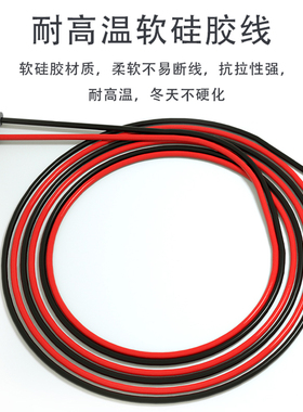 可换针头不锈钢加硬万用表笔 特尖细20A表笔电压流硅胶防冻万能表