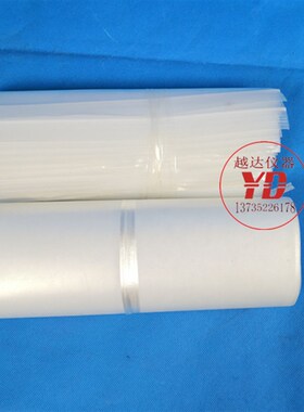 越达自封袋水泥留样袋 水泥专用留样袋  加厚水泥存放袋 取样袋