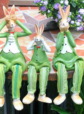 可爱三不兔子吊脚娃娃 家居装饰摆件 结婚礼物客厅卧室彩绘摆设