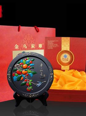 金乌炭雕事事如意活性炭炭雕摆件客厅玄关家居装饰品乔迁新居礼品