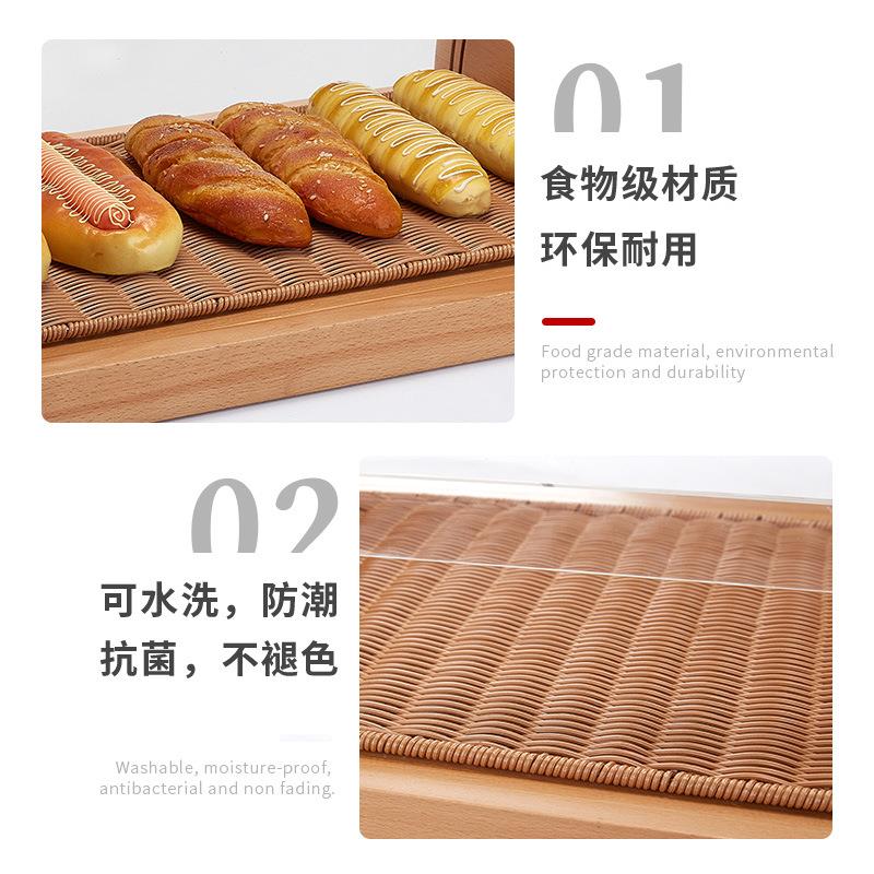 日式透明带盖防尘面包展示盒柜烘焙蛋糕点收纳托盘餐具自助餐木框 - 图1