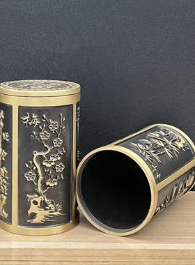 纯黄铜仿古梅兰竹菊牙签盒牙签盒 家居办公铜器饰品摆件