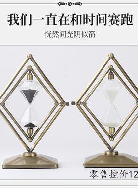 摆件刷牙配件玻璃沙漏计时器 金属摆件流沙计时器30分钟时间沙漏