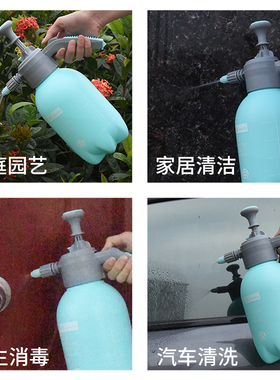 喷水壶喷壶浇花家用气压式高压消毒专用大号压力洒水壶小型喷雾瓶