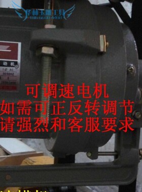 大主轴万能脚踏横机/可正反转/玉石翡翠玛瑙雕刻 打磨 抛光 切割