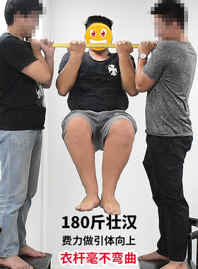 衣柜挂衣杆衣柜内衣杆衣橱衣通横杆单杆衣架杆子橱柜挂杆固定配件