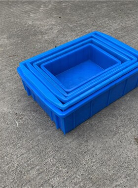 小号塑料分格箱多格箱红色黄色工具螺丝收纳盒长方形物料分隔盒子
