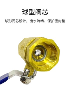 苏明黄铜球阀双内丝2分3分4分内牙螺纹DN8DN15铜阀门水管阀门开关