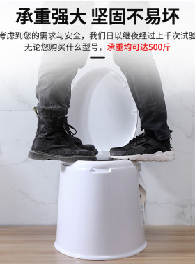 蹲厕改坐厕防臭室内坐便器移动马桶家用老人便携式孕妇加固坐便椅