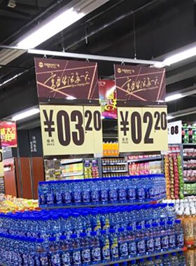 超市铝合金导轨吊杆水果价格牌吊牌悬挂系统配件超市用品大全杆子