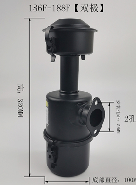 风冷柴油微耕机水泵旋耕机173F178F186F 192F加大油式 空滤器总成