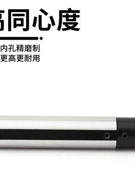 数控小径刀杆加长小镗刀刀套SHB20-4内孔减径刀柄抗震变径刀夹套