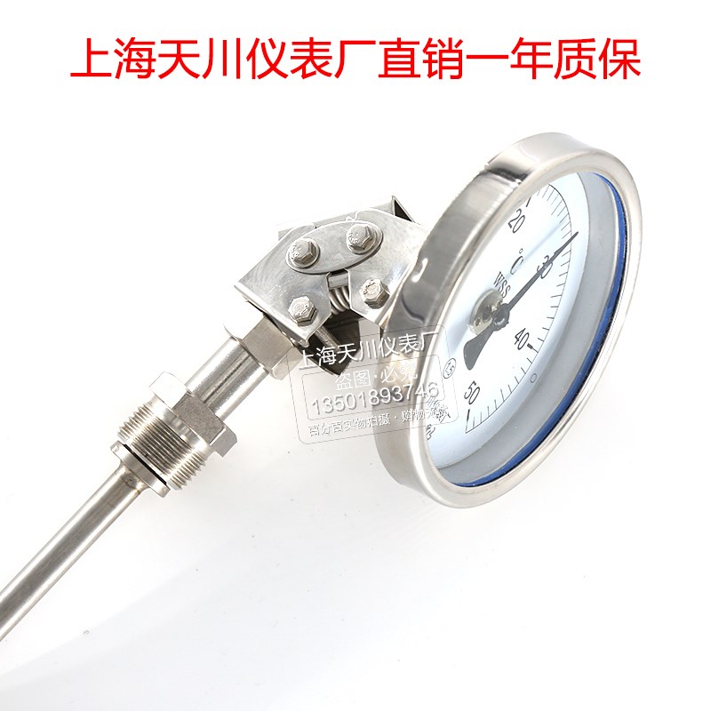 WSS-481BF 不锈钢万向型温度计 - 图2