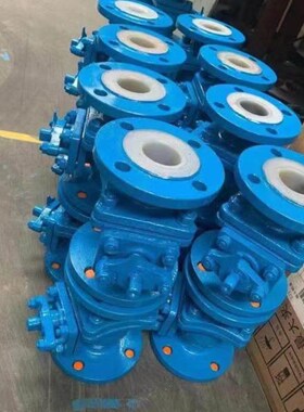 铸钢衬四氟法兰球阀Q41F46-16C不锈钢耐腐耐酸碱全衬氟球阀DN2550