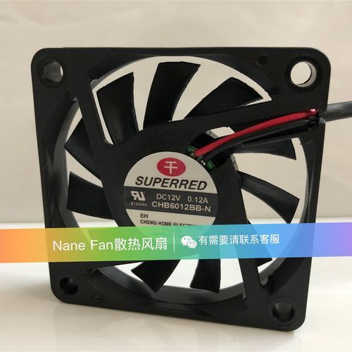 千红 6010 CHB6012BB-N 12V 0.12A CPU6CM散热风扇60*60*10MM - 图1