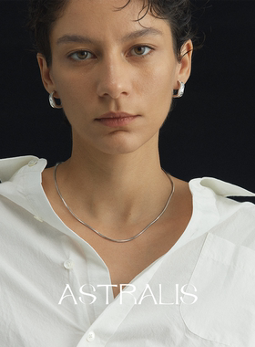 ASTRALIS纯银蛇骨链气质搭配毛衣
