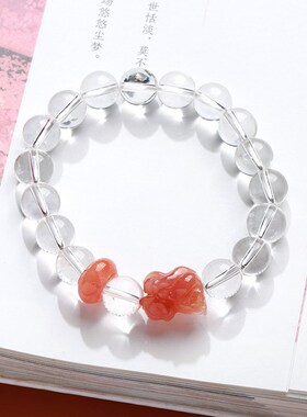 喜马拉雅天然白水晶手链女粉嫩盐源G单圈貔貅手串饰品个性礼物