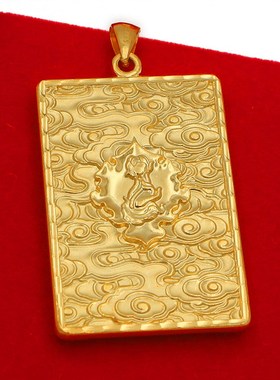 霸气男士佛方牌泰国精品佛牌镀金项链吊坠Z仿沙金吊牌