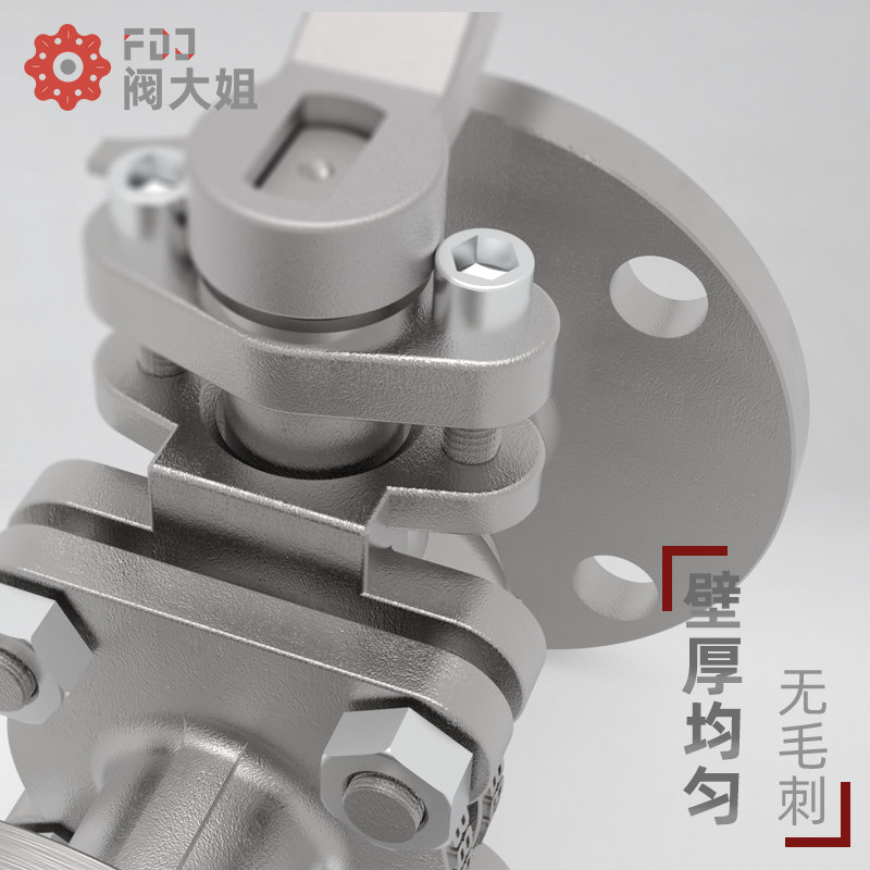 304不锈钢国标手动法兰式球阀硬密封Q41W-16P阀门DN25 65 80 100 - 图2