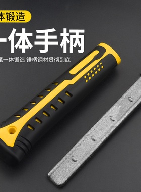 八角锤方头胶柄木工羊角锤一体锤子重型砸墙拆墙工具家用榔头锤头