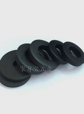 包邮发黑非标垫片加大加厚平垫圈华司介子铁平垫M10M12M14M16M20
