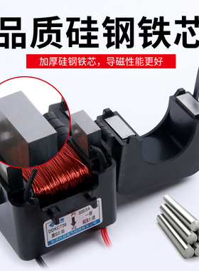 开启/卡扣/开口开合式电流互感器0.5级100 200 300 400 500 600A