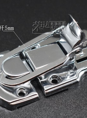 大号箱扣 搭扣 木箱箱扣 锁扣 行李箱搭扣 箱子箱扣 航空箱箱扣