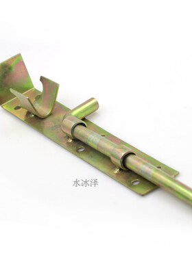 双耳横插销铁插销铁门栓特大门栓特大插销焊接栓焊接插销木门插销