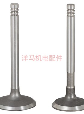 单缸风冷柴油发电机配件大全10千瓦12KW 198F 1100F气门