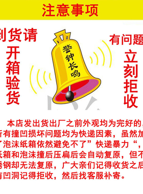 洁然不锈钢垃圾桶家用厨房自动智能酒店感应电子电动30升圆形大筒