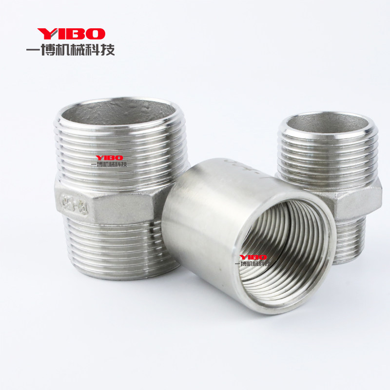 304/201不锈钢管内丝接头内螺纹丝扣管子丝无缝双头内丝束节,淘宝优惠券,粉丝福利购,淘宝优惠卷