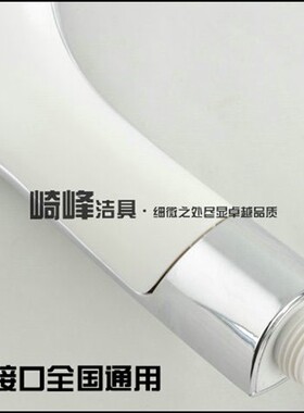 白色超薄简易花洒软管喷头支架套装 洗澡单头浴室手拿莲蓬头