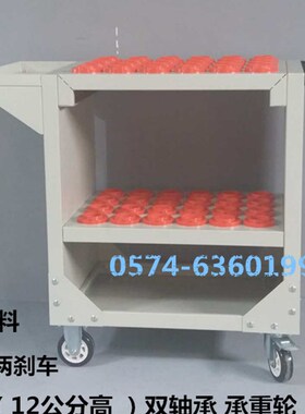 加厚数控刀具管理车柜 BT40刀具车 CNC加工中心刀柄架 工具车推车