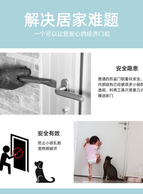 免打孔90度仓谷门扣直角锁推拉门锁插销房门门扣锁扣搭扣门锁卡扣