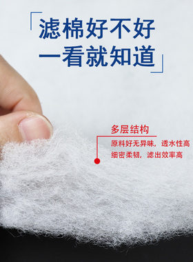 7779叧放电脉冲火花机过滤棉600*800棉芯10片加厚特厚台制线切割