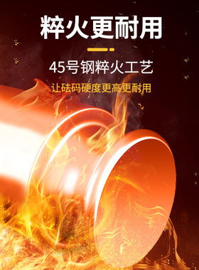 不锈钢砝码1kg100克500g套装校准标准天平304法码m1f2等级砝码f1