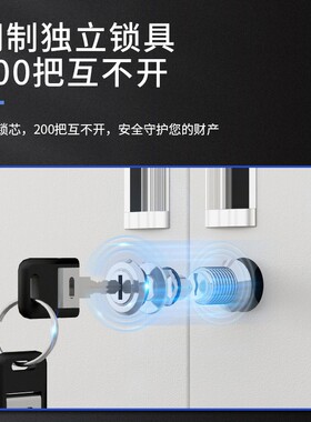 更衣柜员工柜子储物柜带锁浴室工厂鞋柜宿舍衣柜办公文件柜铁皮柜