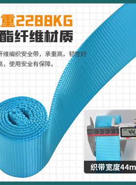 五点式安全带高空作业保险带电工施工工地全身耐磨户外安全绳套装