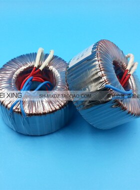环型变压器定制定做功放环牛BOD100W150W200W300W400W500W600W800