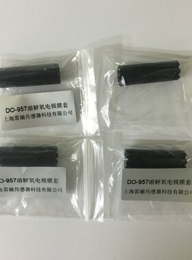 上海雷磁 实验电极填充液 957/958溶氧电解液零氧校准液 无氧水