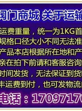 镀锌内丝堵头铁管帽4分6分1寸消防镀锌水管盖帽玛钢管帽