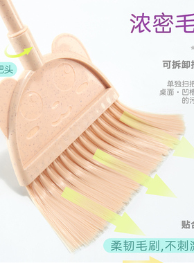 儿童扫把拖把组合迷你扫帚 簸箕套装扫地小孩清洁玩具宝宝小笤帚