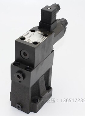 电磁比例溢流阀 EBG-03-C EBG-03-H EBG-06-C EBG-06-H 单比例