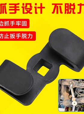 扳手转换扩展器快速扳手加力工具1/2通用扳手适配器转换驱动器