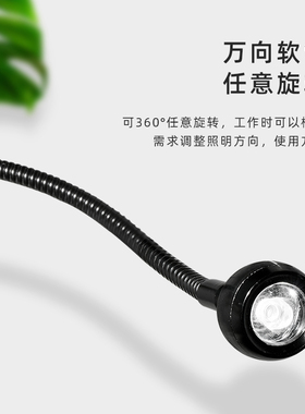 UV胶紫外线灯 紫光绿油固化灯胶水无影胶烤干USB带开关夹子美甲灯