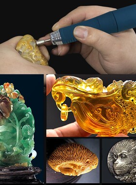水木源无刷雕刻机玉石翡翠核雕木头工具核雕小型电动打磨电子牙机