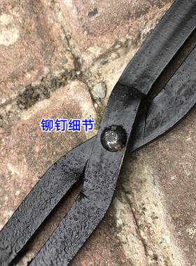 家用铁火钳厨房烧火夹取炭火剪老式煤球夹加厚加长垃圾夹烧烤拾物