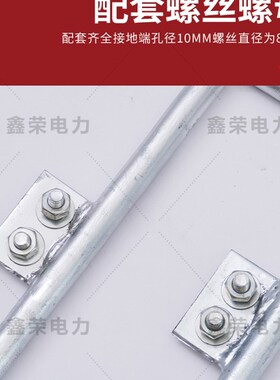 新款 接地针镀锌角钢接地桩五防闭锁接地桩角铁接地极防雷充电桩