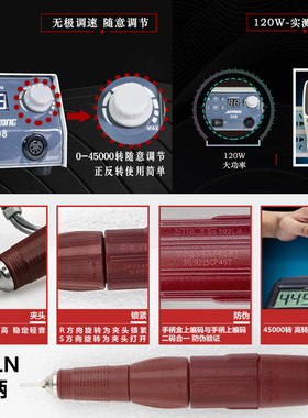 水木源雕刻机小型玉石翡翠蜜蜡打磨木工核雕工具世新玉雕电子牙机